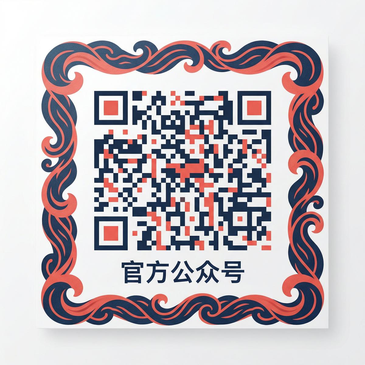 17c一起草视频官方公众号二维码